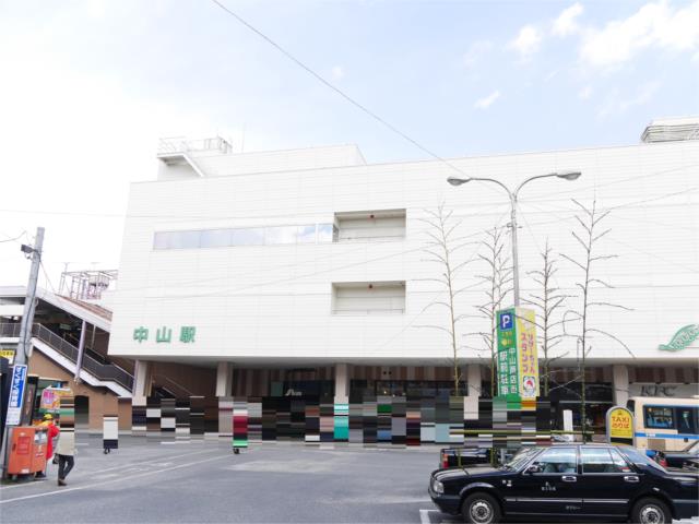 アットホーム 横浜市緑区 中山5丁目 中山駅 307 2ldk 提供元 青木ハウジング 株 横浜市緑区の賃貸マンション アットホーム 横浜市緑区 中山5丁目 中山駅 307 2ldk 提供元 青木ハウジング 株 横浜市緑区の賃貸マンション