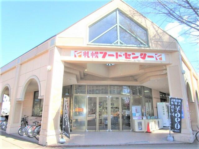 アットホーム】札幌市厚別区 厚別北二条2丁目 （森林公園駅