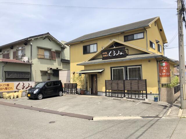 兵庫県 姫路市 飾磨区山崎台 英賀保駅 の貸し店舗 賃貸 不動産情報はアットホーム