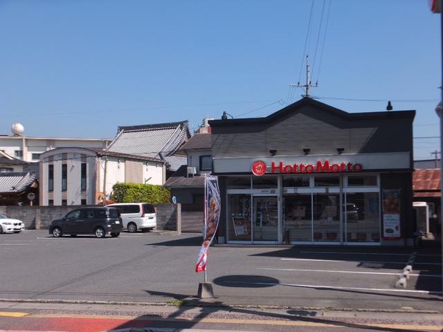 アットホーム 行橋市 南大橋２丁目 南行橋駅 住宅用地 行橋市の土地 売地 宅地 分譲地など土地の購入情報