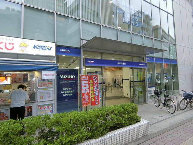 アットホーム アリーチェ高田馬場 1 1k 提供元 株 アクトワンプラス 新宿区の賃貸マンション アットホーム アリーチェ高田馬場 1 1k 提供元 株 アクトワンプラス 新宿区の賃貸マンション