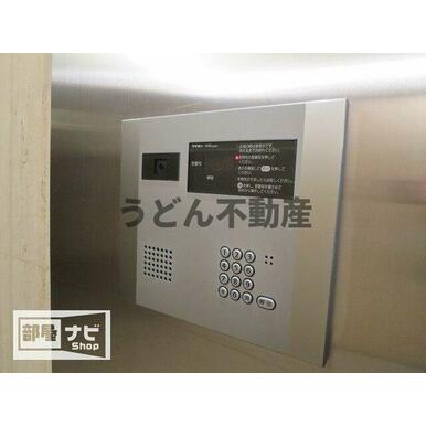 うどん県のお部屋探しはうどん不動産へ うどんちゃんとLINEで簡単お部屋探し☆彡