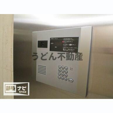 うどん県のお部屋探しはうどん不動産へ うどんちゃんとLINEで簡単お部屋探し☆彡
