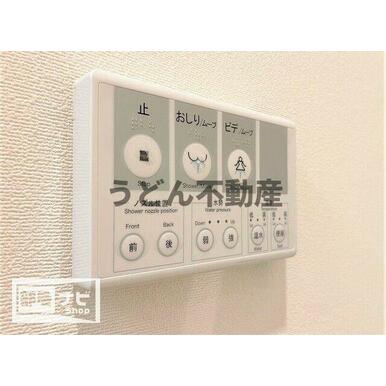 うどん県のお部屋探しはうどん不動産へ うどんちゃんとLINEで簡単お部屋探し☆彡