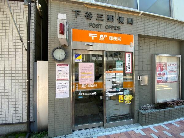 ラグジュアリーアパートメント三ノ輪 9階 ２ｌｄｋ 台東区の中古マンション アットホーム マンション購入の情報