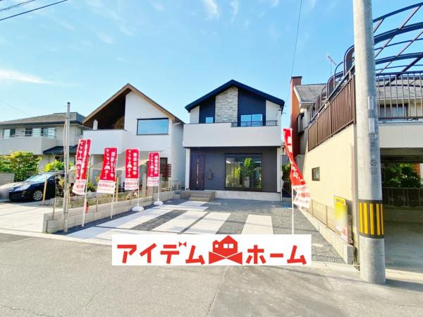 アットホーム 半田市 青山４丁目 青山駅 2階建 ５ｌｄｋ 半田市の新築一戸建て 提供元 株 アイデムホーム 名古屋南店 一軒家 家の購入