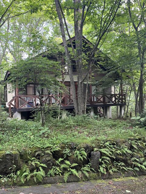 Tsumagoi, Gunma property