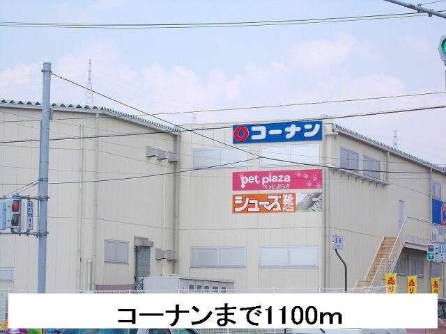 アットホーム 亀岡市 篠町浄法寺墓ノ谷 亀岡駅 ０２０２０ ３ｄｋ 提供元 ハウスコム 株 太秦天神川店 亀岡 市の賃貸アパート