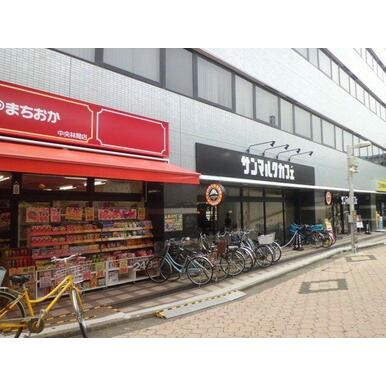サンマルクカフェ 中央林間店 距離:657m