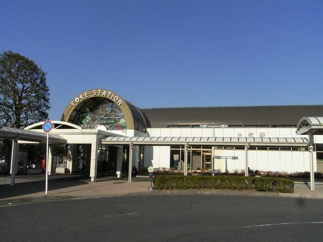 アットホーム 千葉市緑区 土気町 土気駅 3階 ２ｌｄｋ 提供元 株 タウンハウジング 蘇我 店 千葉市緑区の賃貸アパート
