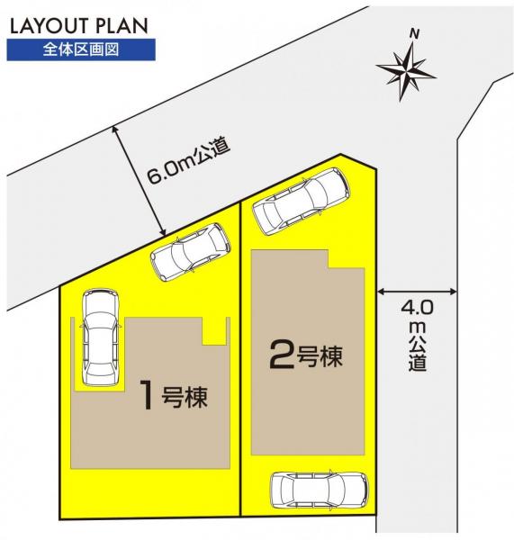 アットホーム 江南市 飛高町栄 江南駅 2階建 ４ｓｌｄｋ 江南市の新築一戸建て 提供元 株 アイデムホーム 名古屋 西店 一軒家 家の購入