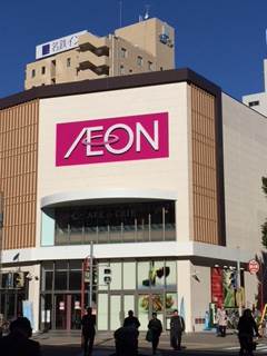 アットホーム 名古屋市中区 金山２丁目 金山駅 4階 １ｌｄｋ 提供元 株 シティホーム 金山 センター 名古屋市中区の賃貸マンション