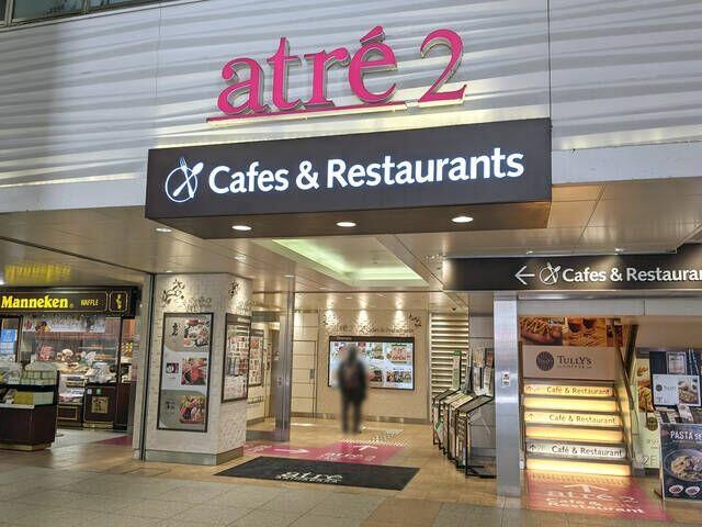 アットホーム オープンレジデンシア日本橋馬喰町 10階 １ｓｌｄｋ 中央区の中古マンション マンション購入の情報