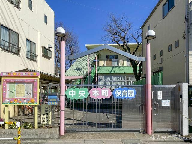 アットホーム 足立区 青井6丁目 青井駅 3階建 4ldk 足立区の新築一戸建て 提供元 株 家もん 一軒家 家の購入 アットホーム 足立区 青井6丁目 青井駅 3階建 4ldk 足立区の新築一戸建て 提供元 株 家もん 一軒家 家の購入