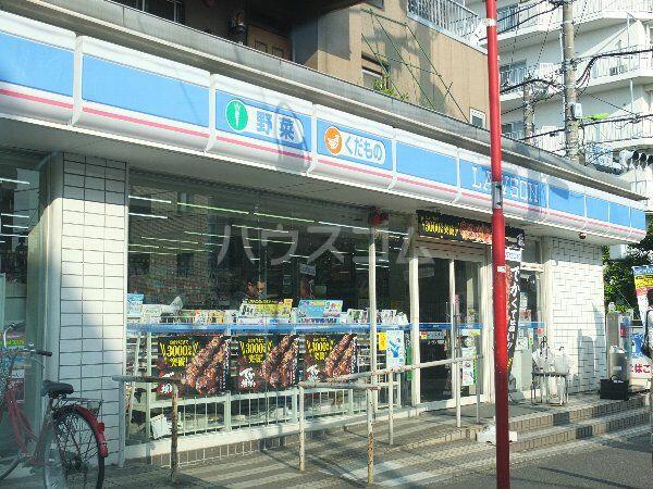 アットホーム 上用賀5丁目貸家 00010 2ldk 提供元 ハウスコム 株 桜新町店 世田谷区の賃貸一戸建て アットホーム 上用賀5丁目貸家 00010 2ldk 提供元 ハウスコム 株 桜新町店 世田谷区の賃貸一戸建て