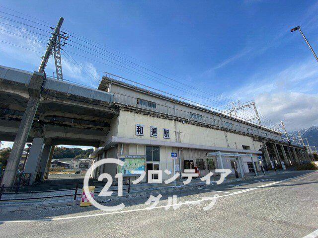 アットホーム】大津市 和邇北浜 （和邇駅 ） 資材置場用地[1177366903 