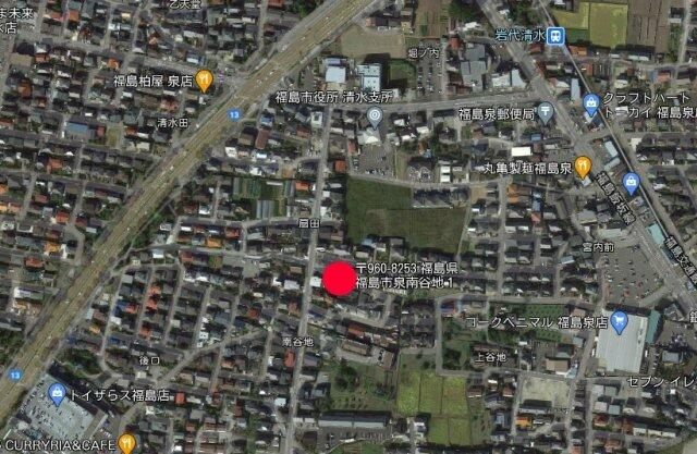 アットホーム 福島市 泉字南谷地 岩代清水駅 住宅用地 福島市の土地 売地 宅地 分譲地など土地の購入情報
