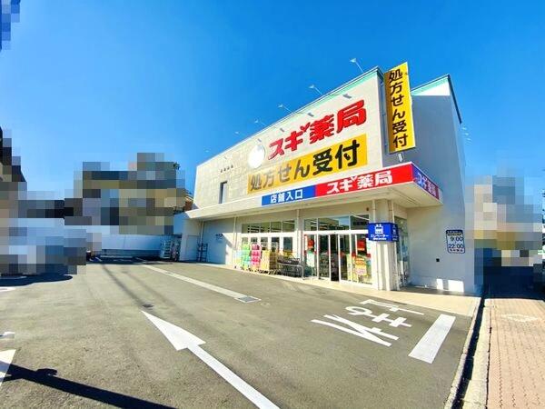 アットホーム 名古屋市瑞穂区 丸根町２丁目 瑞穂運動場東駅 2階建 ３ｌｄｋ 名古屋市瑞穂区の新築一戸建て 提供元 住友不動産販売 株 瑞穂営業センター 一軒家 家の購入