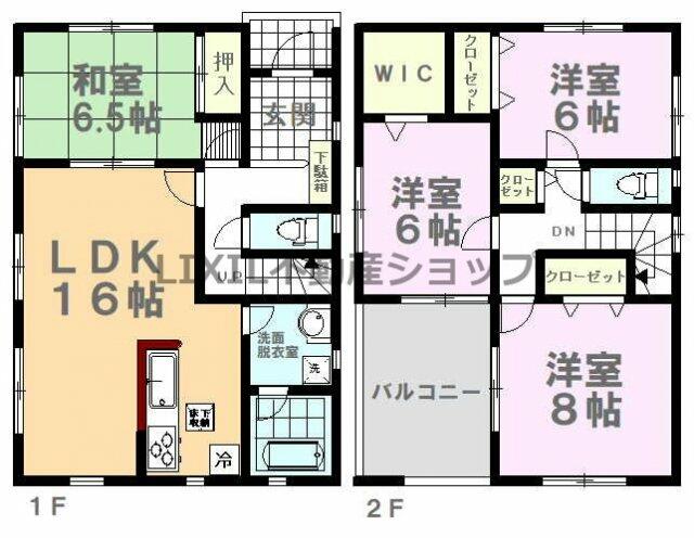 アットホーム 大田原市 浅香２丁目 西那須野駅 2階建 ４ｌｄｋ 大田原市の新築一戸建て 提供元 ｌｉｘｉｌ不動産ショップ 小金井不動産 株 東店 一軒家 家の購入