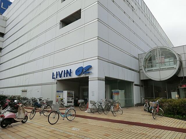 アットホーム 練馬区 東大泉２丁目 大泉学園駅 3階建 ４ｌｄｋ 練馬区の新築一戸建て 提供元 昭和建物 株 一軒家 家の購入