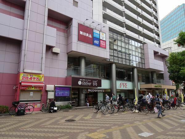 東京都 北区 赤羽台4丁目 赤羽駅 の売りビル 一括マンション その他 賃貸 不動産情報はアットホーム 東京都 北区 赤羽台4丁目 赤羽駅 の売りビル 一括マンション その他 賃貸 不動産情報はアットホーム