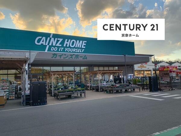 アットホーム グランドメゾン学園前ガーデンテラス 4階 ３ｌｄｋ 奈良市の中古マンション マンション購入の情報