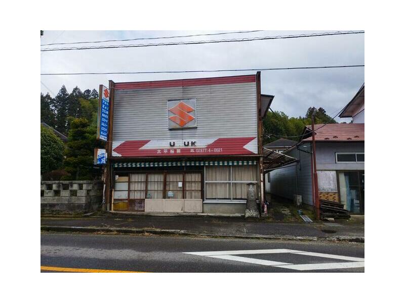 那須郡那須町 大字芦野 2階建 4K
								
																													98万円