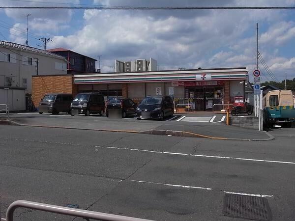 アットホーム 八王子市 絹ケ丘２丁目 北野駅 2階建 ２ｓｌｄｋ 八王子市の中古一戸建て 提供元 三井のリハウス八王子センター 三井不動産リアルティ 株 一軒家 家の購入