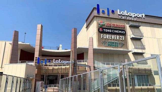 アットホーム ウィステリア １０１ ２ｄｋ 提供元 株 賃貸ステーション 青葉台店 横浜市都筑区の賃貸アパート