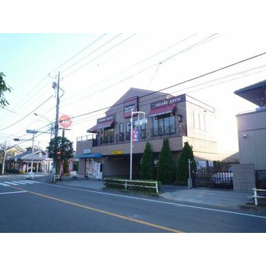 ガスト 距離:220m