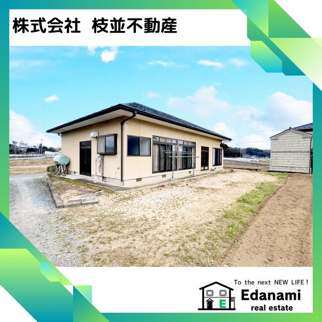 【現品限り】ゼンリン住宅地図　福島県西白河郡泉崎村・中島村・矢吹町・西郷村 福島県西白河郡中島村の地図 住所一覧検索｜地図マピオン