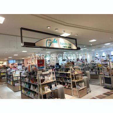 ハンズ ビーグランデュオ立川店 距離:1,001m