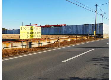 アットホーム】白井市 中(小室駅) 資材置場用地（提供元：ロジソーコ