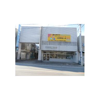 アットホーム 株 金澤工務店 群馬県 藤岡市 アットホーム加盟店