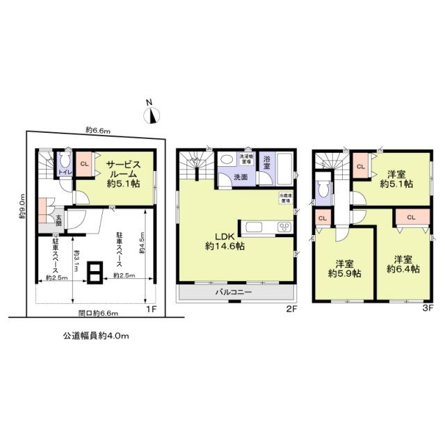 アットホーム】名古屋市守山区 守山1丁目 (守山駅 ) 3階建 アットホーム】名古屋市守山区 守山1丁目 (守山駅 ) 3階建