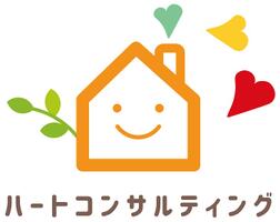 アットホーム ハート コンサルティング 株 埼玉県 狭山市 アットホーム加盟店