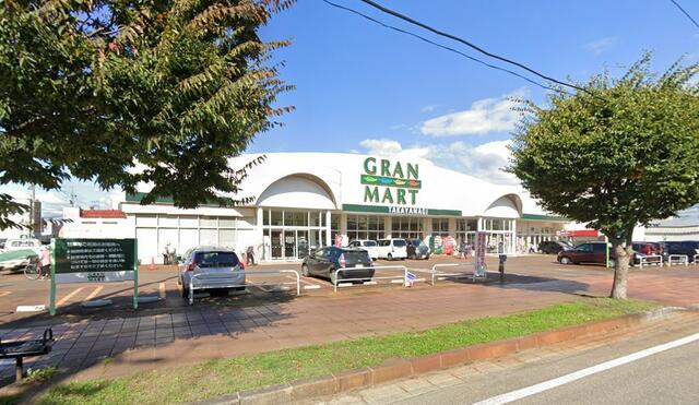 アットホーム 大仙市 大曲須和町１丁目 大曲駅 2階 １ｌｄｋ 提供元 株 ｈａｇａホーム 大仙市の賃貸アパート