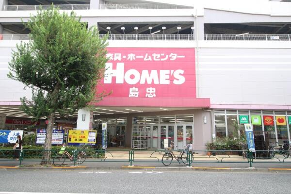 アットホーム 杉並区 方南1丁目 方南町駅 2階建 5ldk 杉並区の中古一戸建て 提供元 住友不動産販売 株 幡ヶ谷営業センター 一軒家 家の購入 アットホーム 杉並区 方南1丁目 方南町駅 2階建 5ldk 杉並区の中古一戸建て 提供元 住友不動産販売 株 幡ヶ谷営業センター 一軒家 家の購入