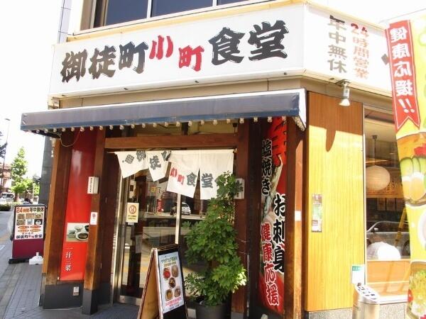 日神デュオステージ御徒町 10階 １ｌｄｋ 台東区の中古マンション アットホーム マンション購入の情報