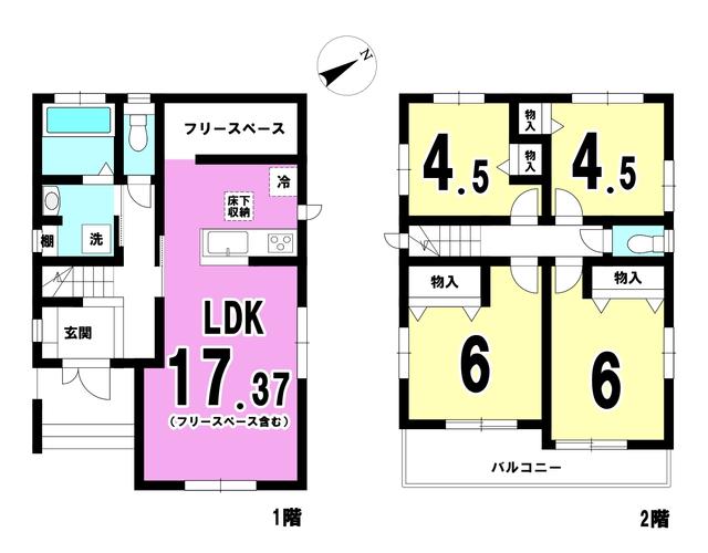 アットホーム 名古屋市守山区 大字中志段味字可良素 神領駅 2階建 4ldk 名古屋市守山区の新築一戸建て 提供元 ハウスドゥ 守山しだみ店 ライフマインド住宅販売 株 一軒家 家の購入 アットホーム 名古屋市守山区 大字中志段味字可良素 神領駅 2階建 4ldk 名古屋市守山区の新築一戸建て 提供元 ハウスドゥ 守山しだみ店 ライフマインド住宅販売 株 一軒家 家の購入