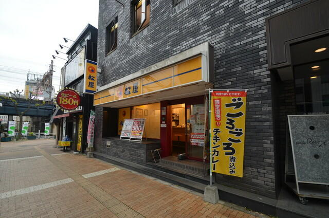 アットホーム コスモコート元町 １２０３ １ｋ 提供元 シティネット 株 ミニミニｆｃ三宮駅前店 神戸市中央区の賃貸マンション