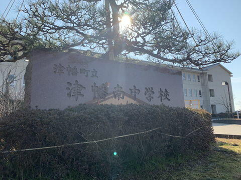 アットホーム 河北郡津幡町 字太田 津幡駅 2階建 ２ｌｄｋ 河北郡津幡町の新築一戸建て 提供元 オダケホーム 株 金沢 すまいの情報館 一軒家 家の購入