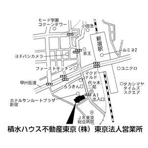 アットホーム】積水ハウス不動産(株) 東京法人第一営業所(東京都 渋谷
