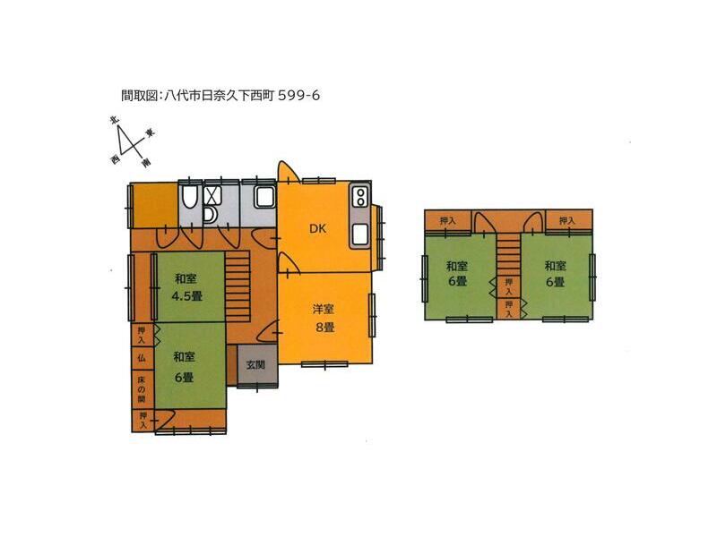 Arisa, Hikawa Town, Yatsushiro District, 1-story building, 4DK