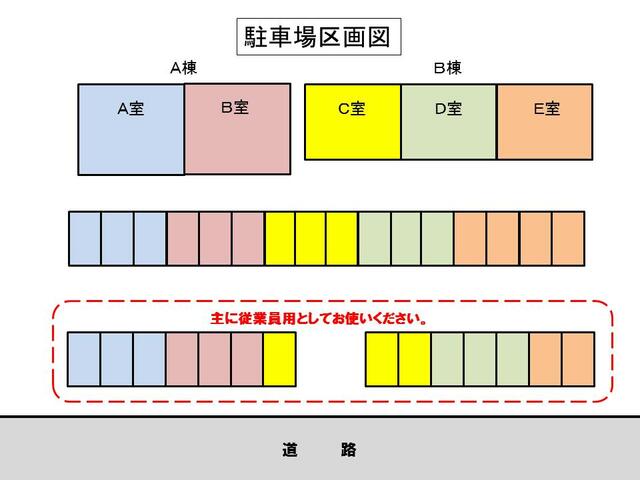 大分県 大分市 須賀１丁目 大在駅 の貸し店舗 6973178628 賃貸 不動産情報はアットホーム