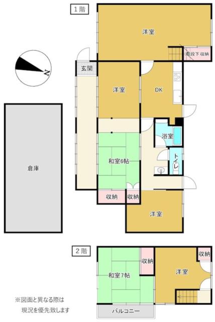 アットホーム】高松市 香川町浅野 (空港通り駅 ) 2階建 6DK アットホーム】高松市 香川町浅野 (空港通り駅 ) 2階建 6DK