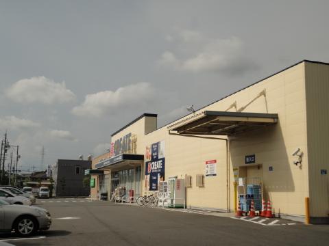 アットホーム つつじヶ丘コーポ ２０３ １ｋ 提供元 遠鉄の不動産 賃貸のお部屋さがし 遠州鉄道 株 浜松市東区 の賃貸アパート