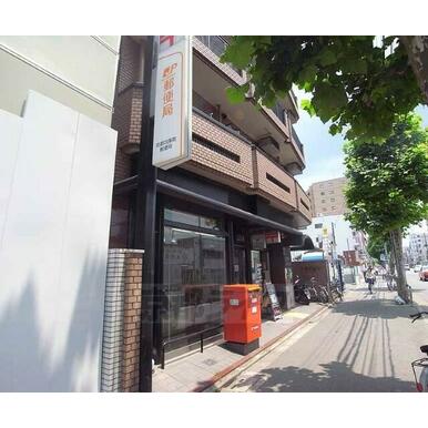 京都四条乾郵便局 距離:71m
