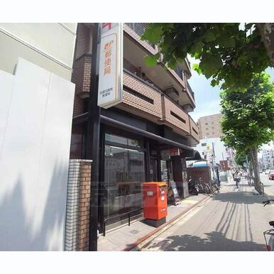 京都四条乾郵便局 距離:71m