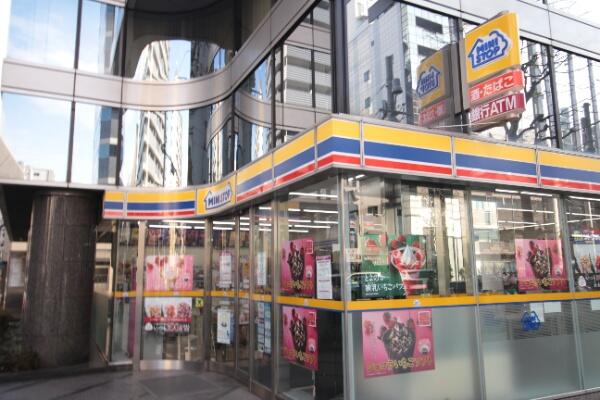 アットホーム 中央区 日本橋蛎殻町1丁目 水天宮前駅 4階建 2ldk 中央区の中古一戸建て 提供元 住友不動産販売 株 月島営業センター 一軒家 家の購入 アットホーム 中央区 日本橋蛎殻町1丁目 水天宮前駅 4階建 2ldk 中央区の中古一戸建て 提供元 住友不動産販売 株 月島営業センター 一軒家 家の購入